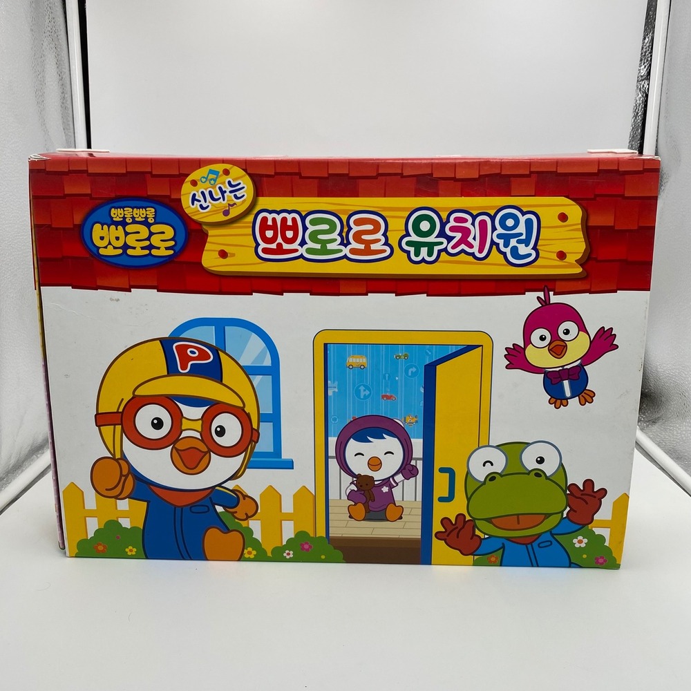Pororo the Little Penguin Kindergarten Playset School Bus Figures Toys FLAWS